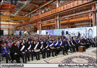 تصاویر مراسم «امتنان از کارگران نخبه، گروه‌های کار و واحدهای نمونه»