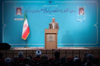 تصاویر  اجلاس روسای دانشگا‌ها، پژوهشگاه‌ها و پارک‌های علم و فناوری