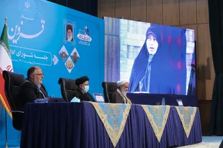تصاویر جلسه شورای اداری استان قزوین