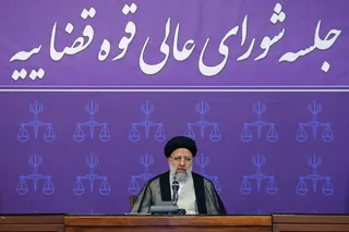 آیت‌الله رئیسی در جلسه شورای عالی قوه قضائیه