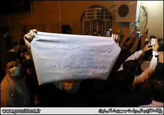 حضور سرزده رئیس جمهور در محله منبع آب اهواز