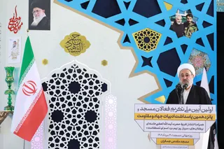 تصاویر مراسم ملی تکریم فعالان مساجد و پانزدهمین پاسداشت ادبیات جهاد و مقاومت