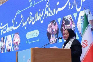 تصاویر مراسم تجلیل از دستاوردها و تکریم فعالان نظام بهداشت کشور در دولت مردمی