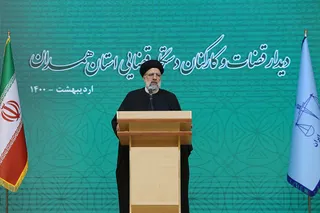 دیدار حجت‌الاسلام والمسلمین رئیسی با قضات و کارکنان واحدهای قضائی استان همدان