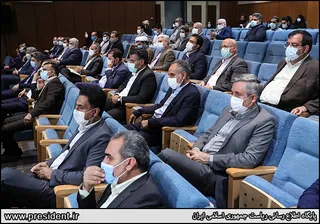 تصاویر جلسه شورای اداری استان ایلام