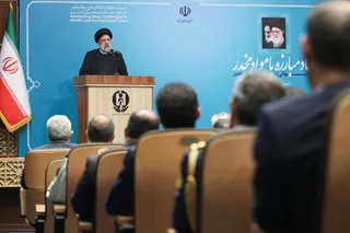 تصاویر مراسم روز جهانی مبارزه با مواد مخدر