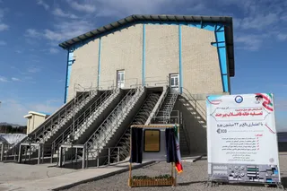 تصاویر افتتاح مدول دوم تصفیه‌خانه شهر بیرجند