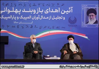 تصاویر آئین اهدای بازوبند پهلوانی سال ۱۴۰۰