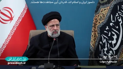 شهدای مدافع رحم از حریم اهل بیت (ع)‌، امنیت و اقتدار کشور دفاع کردند