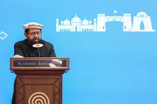 نشست صمیمی با نخبگان پاکستانی
