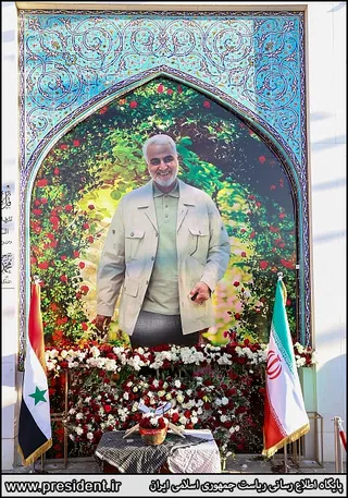 تصاویر حضور در حرم مطهر حضرت زینب(س)