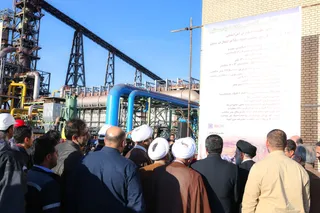 تصاویر افتتاح واحد احیای مستقیم مجتمع فولاد اسفنجی قائنات