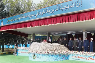 مراسم گرامیداشت روز ارتش جمهوری اسلامی ایران