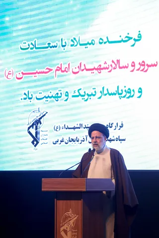 تصاویر حضور در مراسم روز پاسدار در ارومیه
