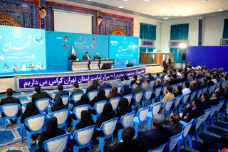 تصاویر جلسه شورای اداری اسلامشهر