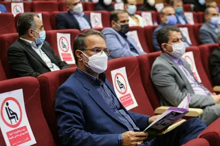 بهره‌برداری آیت‌الله رئیسی از بیمارستان فوق تخصصی عدل