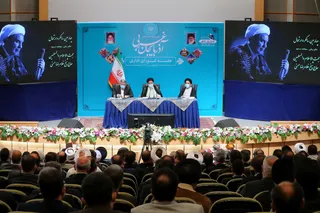 تصاویر جلسه شورای اداری استان آذربایجان غربی