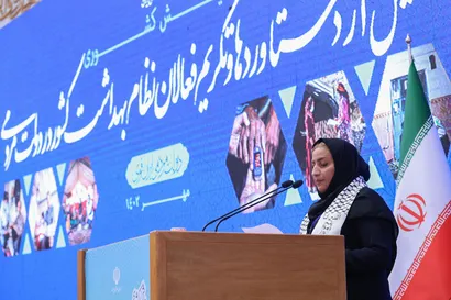 تصاویر مراسم تجلیل از دستاوردها و تکریم فعالان نظام بهداشت کشور در دولت مردمی