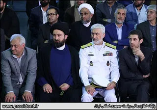 تصاویر آئین بزرگداشت مقام معلم