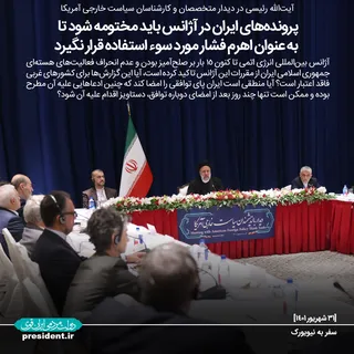 عکس نوشت؛ به وقت نیویورک-بخش اول