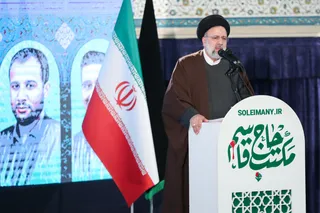 تصاویر مراسم بزرگداشت دومین سالگرد شهادت سردار حاج قاسم سلیمانی