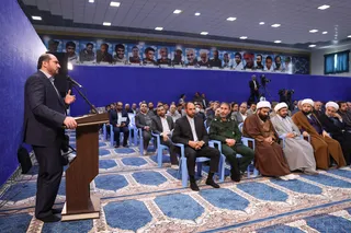 تصاویر جلسه شورای اداری اسلامشهر
