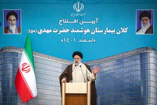 افتتاح کلان بیمارستان حضرت مهدی (عج)