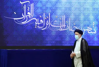 تصاویر دیدار رئیس جمهور با نخبگان ، علماء ، خانواده شهدا ، ایثارگران و جمعی از اقشار مختلف مردم