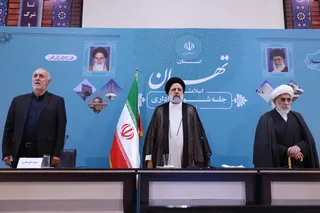 تصاویر جلسه شورای اداری اسلامشهر