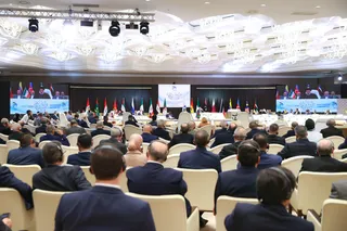 هفتمین نشست مجمع سران کشورهای صادرکننده گاز