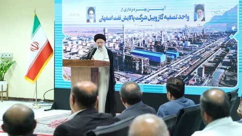 تصاویر بهره‌برداری از واحد تصفیه گازوئیل شرکت پالایش نفت اصفهان