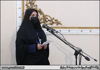 جلسه شورای اداری استان ایلام