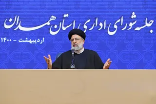 حضور رئیسی در جلسه شورای اداری همدان