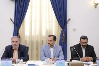 نظارت ستادی وزارت ارتباطات و فناوری اطلاعات