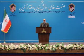 تصاویر دیدار با مدیران ارشد،نخبگان و کارکنان وزارت دفاع و پشتیبانی نیروهای مسلح