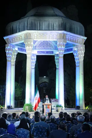 بزرگداشت روز حافظ