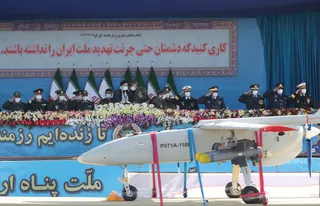 تصاویر مراسم گرامیداشت روز ارتش جمهوری اسلامی ایران