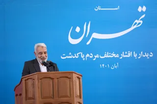 تصاویر دیدار با اقشار مختلف مردم پاکدشت