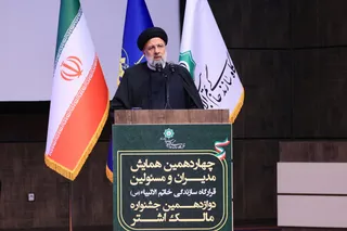 تصاویر همایش سالانه مدیران،معاونان و مسئولان قرارگاه سازندگی خاتم الانبیا (ص)