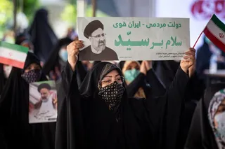 حضور رئیسی در مراسم روز دختر