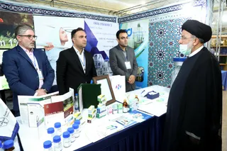 تصاویر مراسم روز جهانی مبارزه با مواد مخدر