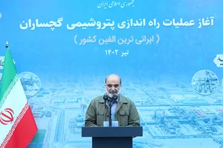 تصاویر مراسم آغاز عملیات راه‌اندازی پتروشیمی گچساران