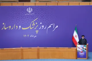 تصاویر مراسم روز پزشک و داروساز