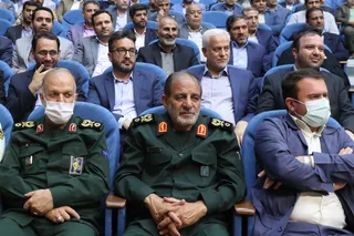 تصاویر جلسه شورای اداری استان اصفهان