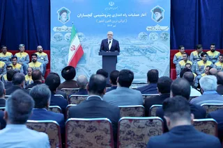 تصاویر مراسم آغاز عملیات راه‌اندازی پتروشیمی گچساران
