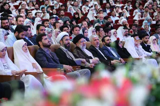 تصاویر آیین گرامیداشت هفته ازدواج