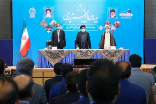 تصاویر جلسه شورای اداری استان چهارمحال و بختیاری