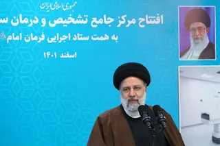 تصاویر افتتاح مرکز جامع تشخیص و درمان سرطان برکت