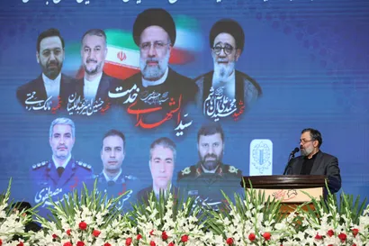 گرامیداشت و وداع با پیکر رئیس جمهور شهید و همراهان