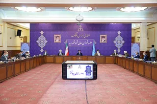 جلسه شورای عالی قوه قضاییه با حضور رئیس دستگاه قضا